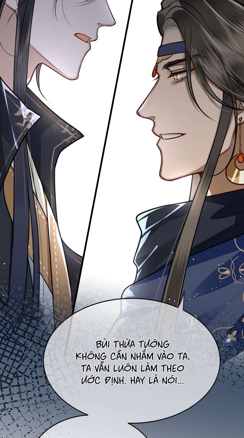 Điện Hạ Khuynh Thành Chapter 33 - Trang 4