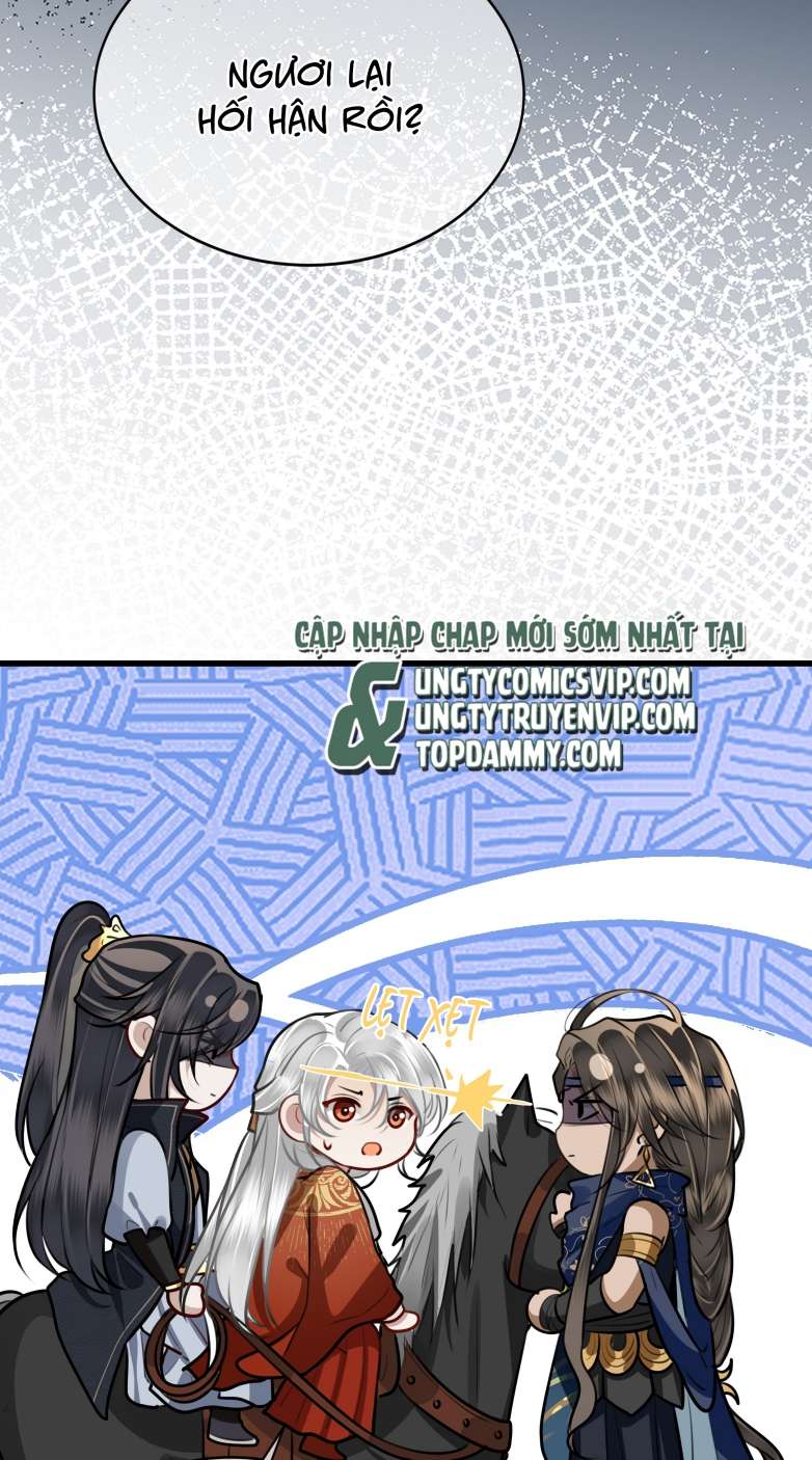 Điện Hạ Khuynh Thành Chapter 33 - Trang 4