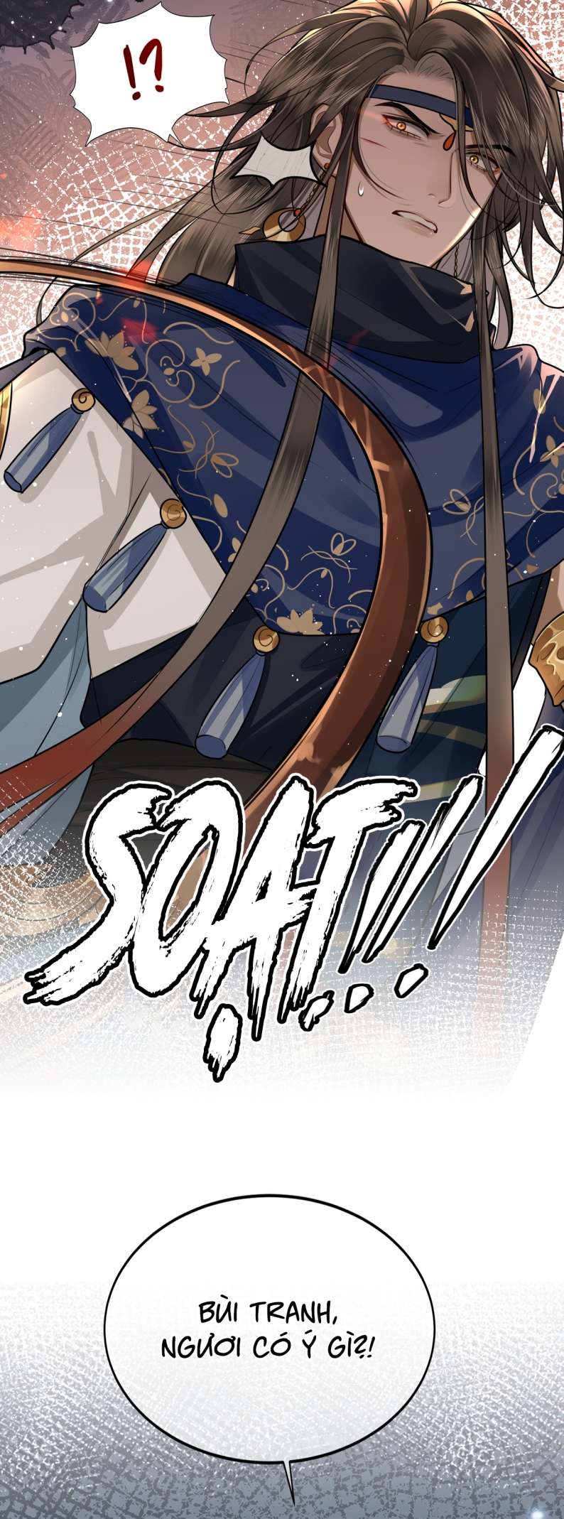 Điện Hạ Khuynh Thành Chapter 33 - Trang 4