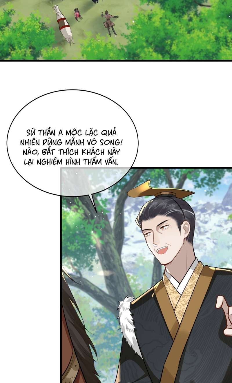 Điện Hạ Khuynh Thành Chapter 33 - Trang 4