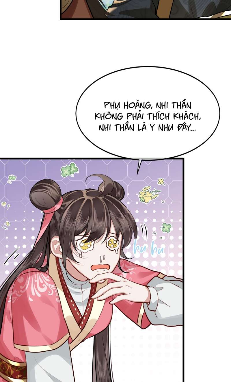 Điện Hạ Khuynh Thành Chapter 33 - Trang 4