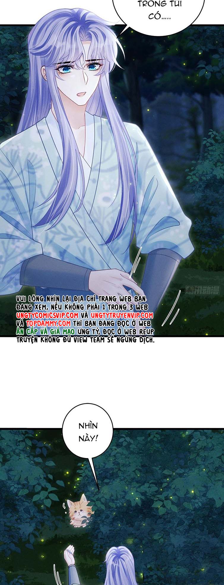 Tôi Hoài Nghi Ảnh Đế Đang Theo Đuổi Tôi Chapter 79 - Next Chapter 80