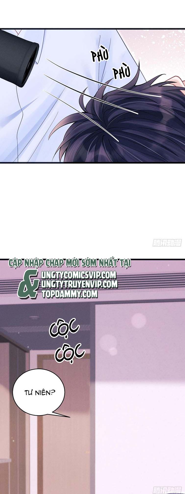 Tôi Hoài Nghi Ảnh Đế Đang Theo Đuổi Tôi Chapter 79 - Next Chapter 80