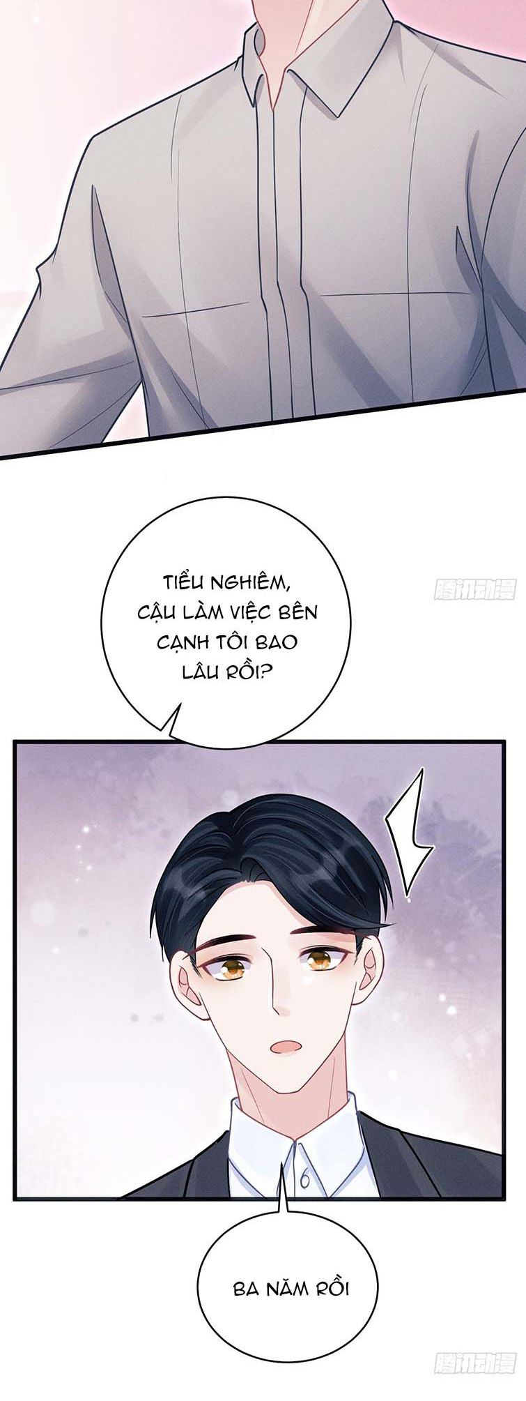 Tôi Hoài Nghi Ảnh Đế Đang Theo Đuổi Tôi Chapter 79 - Next Chapter 80