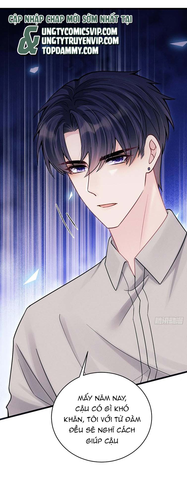 Tôi Hoài Nghi Ảnh Đế Đang Theo Đuổi Tôi Chapter 79 - Next Chapter 80