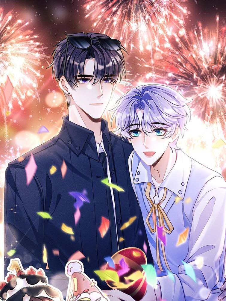 Tôi Hoài Nghi Ảnh Đế Đang Theo Đuổi Tôi Chapter 79 - Next Chapter 80