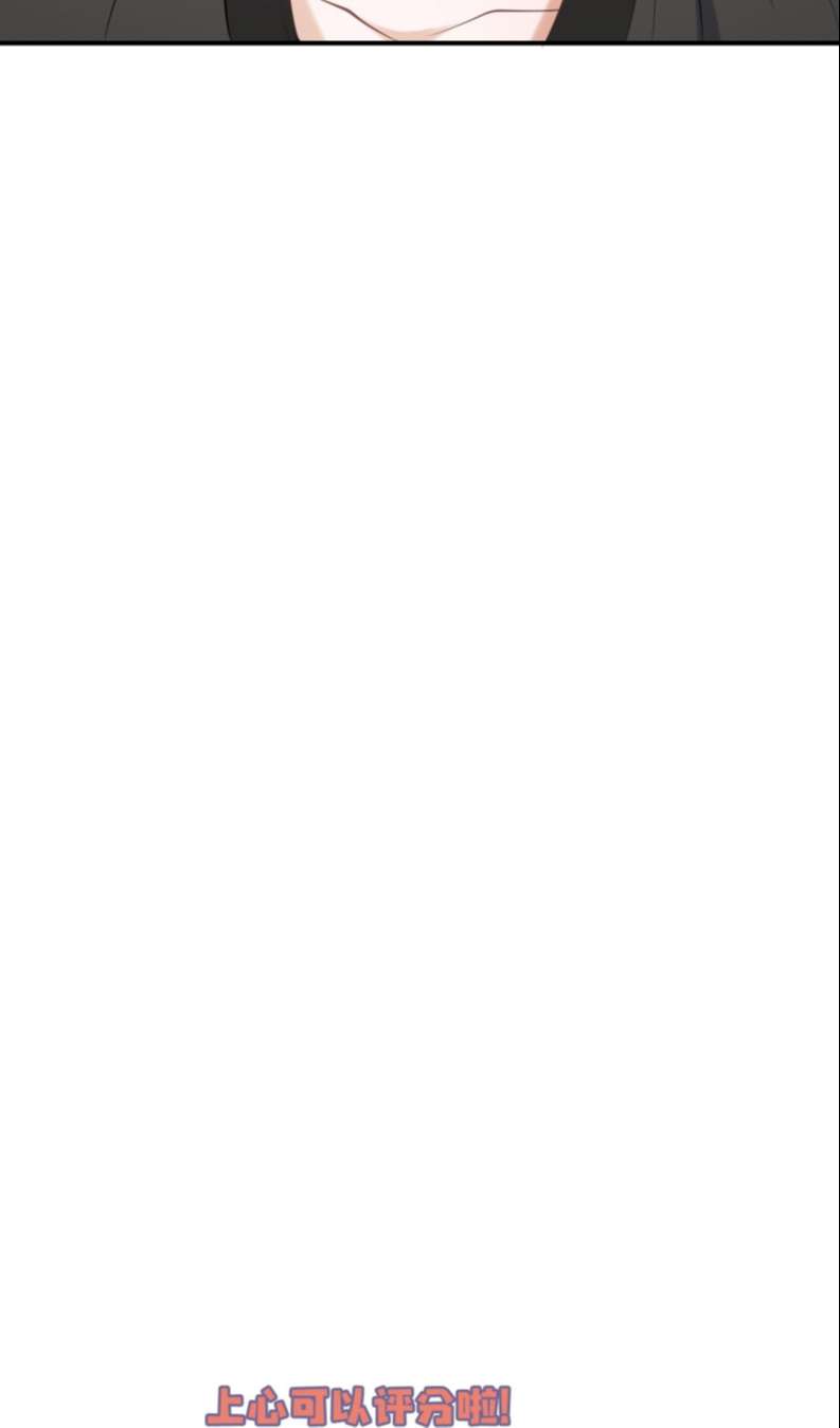 Để Tâm Chapter 22 - Trang 3