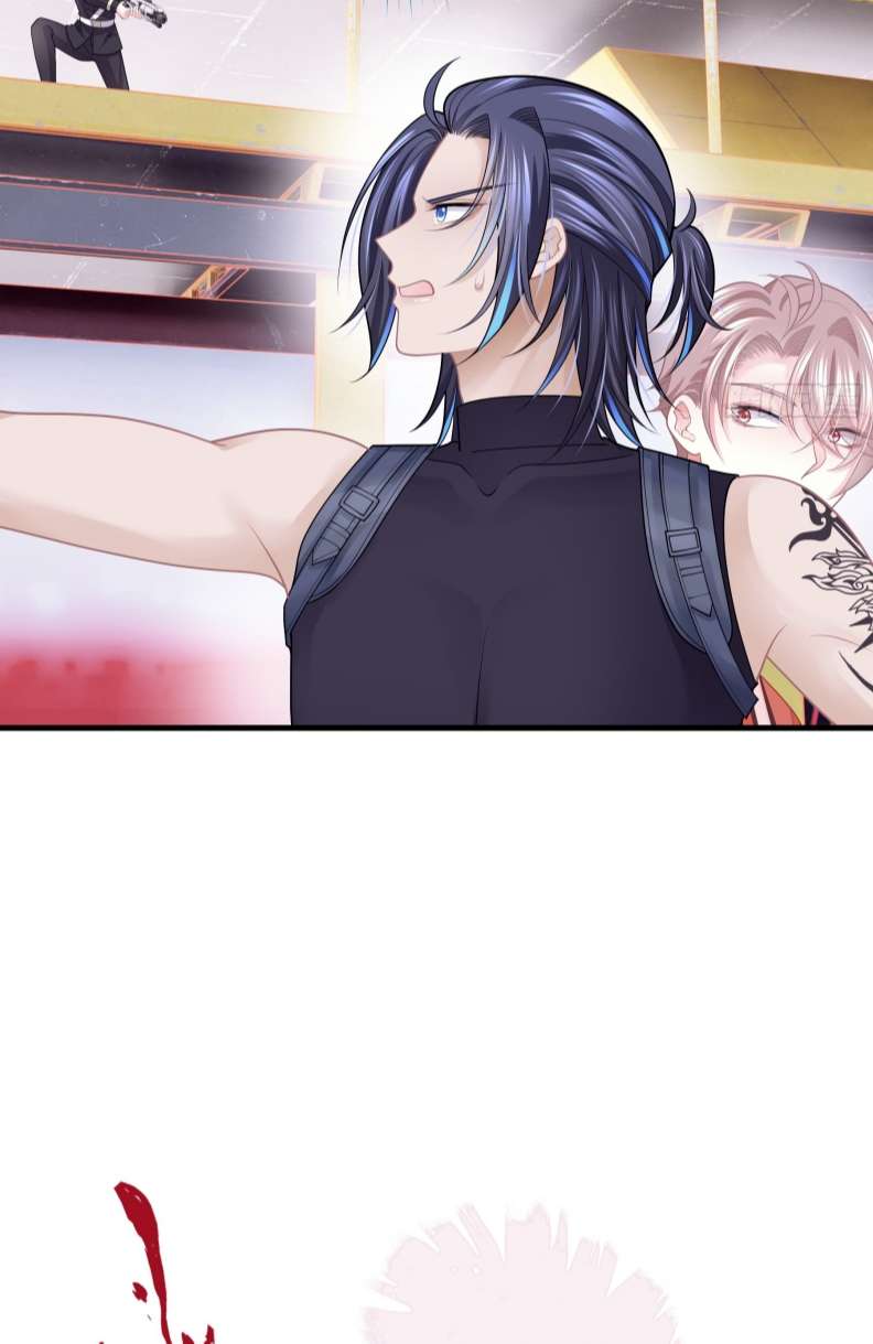 Tôi Nghi Ngờ Hệ Thống Thích Tôi Chapter 67 - Trang 3