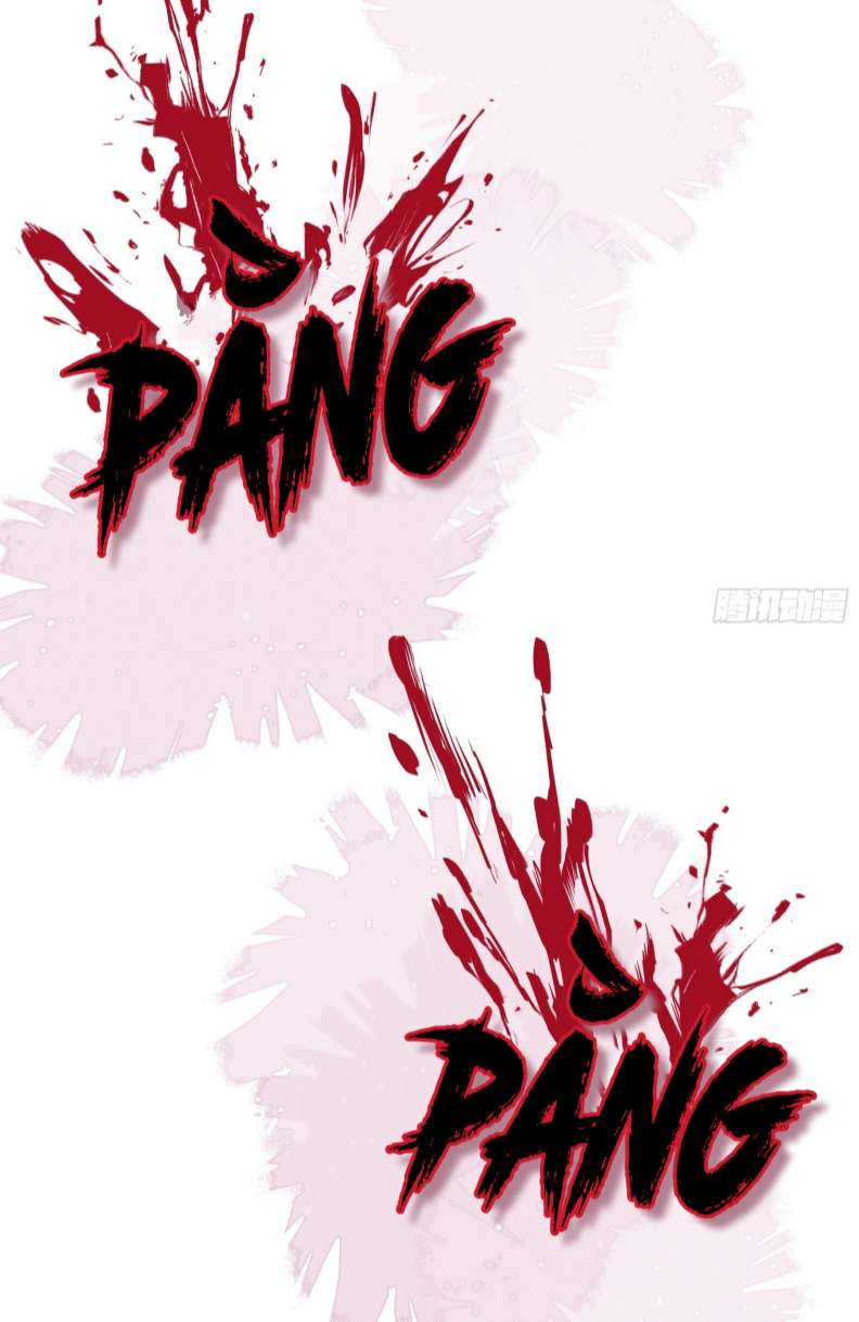 Tôi Nghi Ngờ Hệ Thống Thích Tôi Chapter 67 - Trang 3