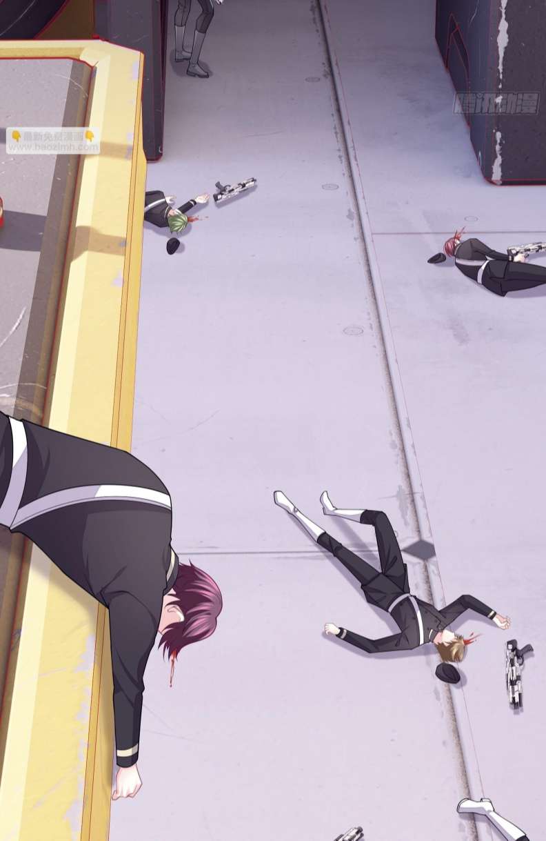 Tôi Nghi Ngờ Hệ Thống Thích Tôi Chapter 67 - Trang 3