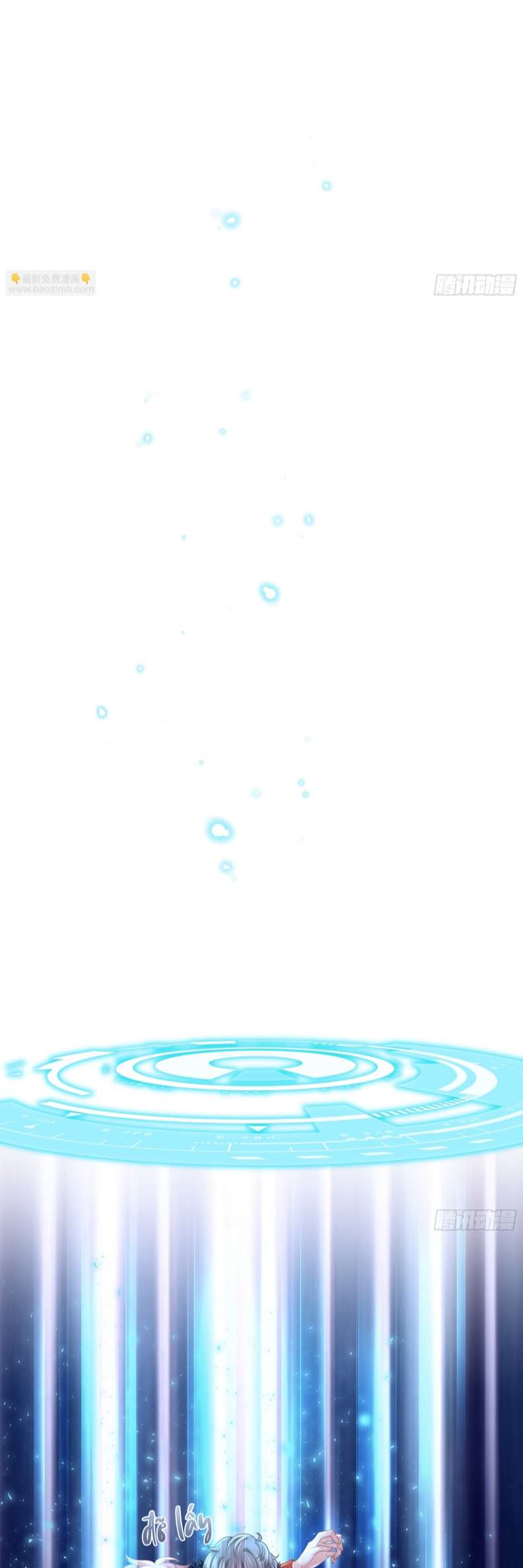 Tôi Nghi Ngờ Hệ Thống Thích Tôi Chapter 67 - Trang 3