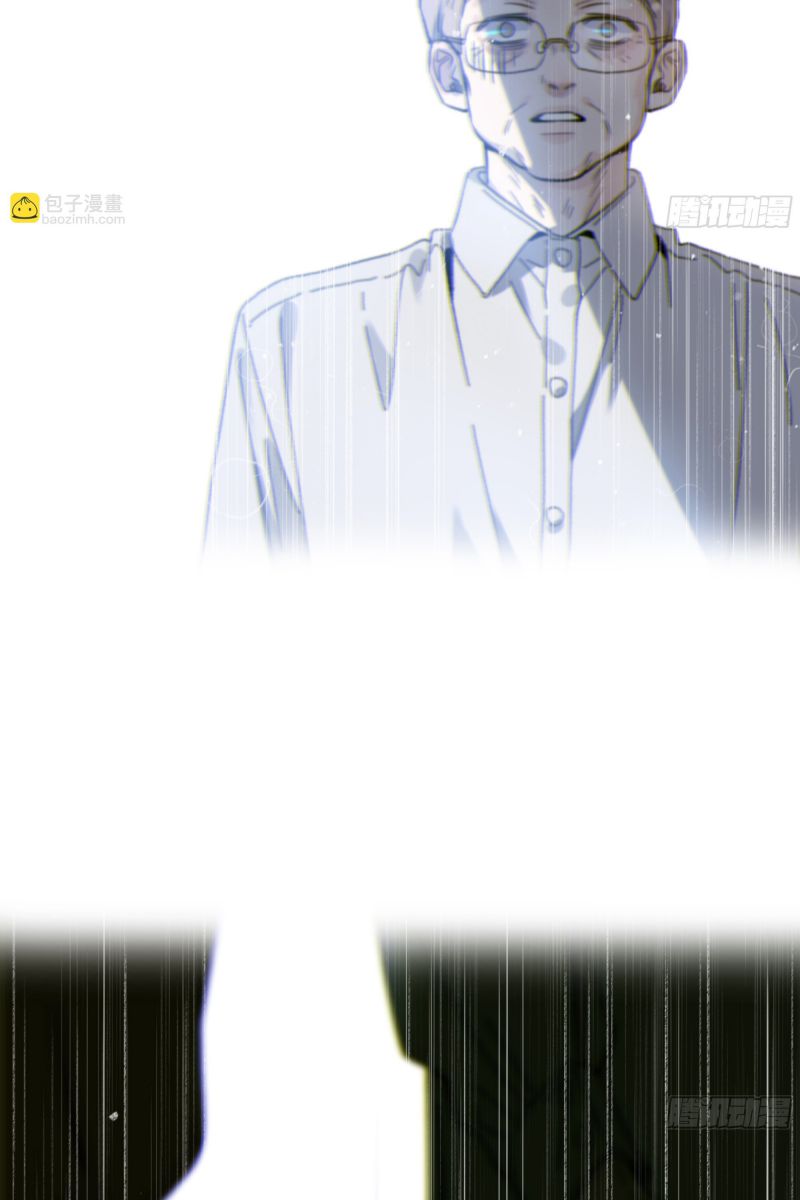 Khi Người Ngủ Say Chapter 22 - Trang 3