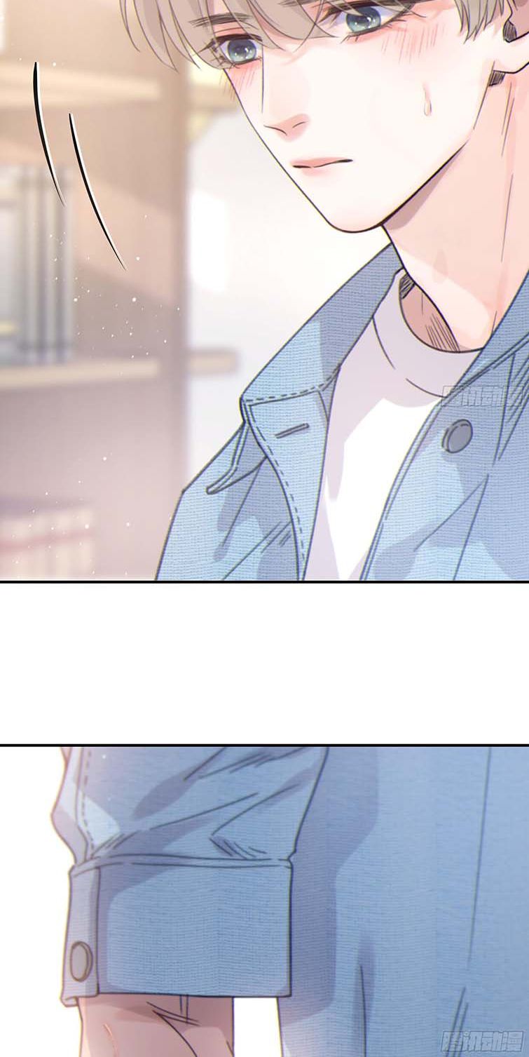 Khi Người Ngủ Say Chapter 23 - Trang 3