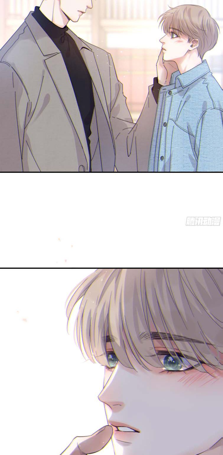 Khi Người Ngủ Say Chapter 23 - Trang 3