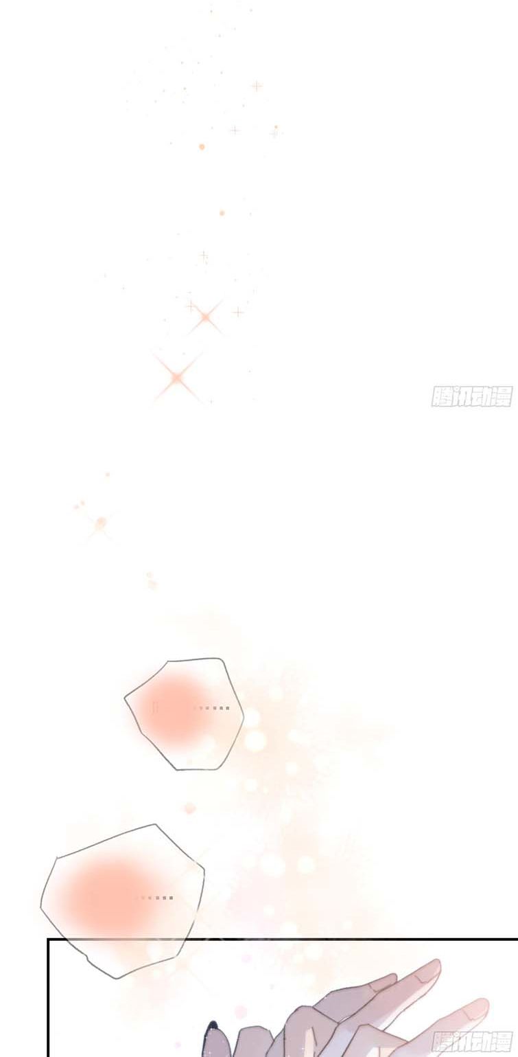 Khi Người Ngủ Say Chapter 23 - Trang 3