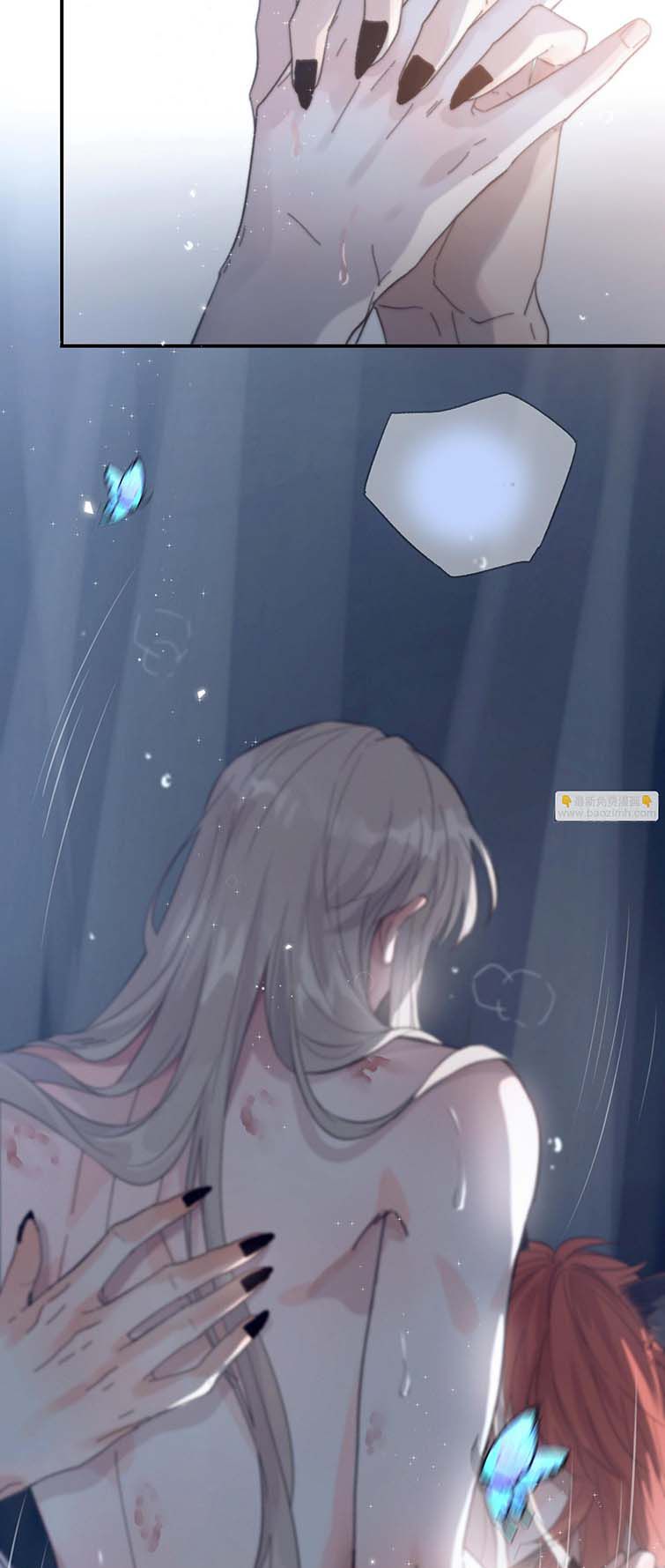 Khi Người Ngủ Say Chapter 23 - Trang 3