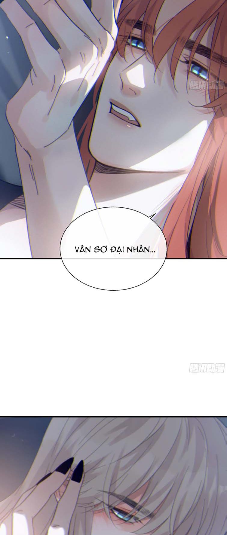 Khi Người Ngủ Say Chapter 23 - Trang 3