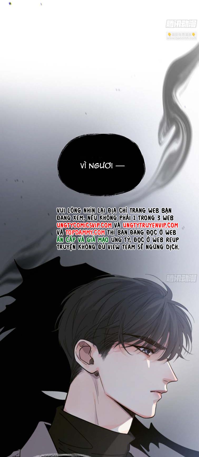 Khi Người Ngủ Say Chapter 23 - Trang 3