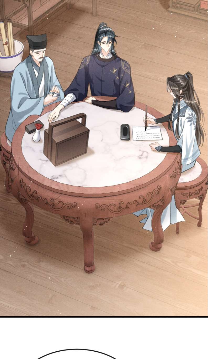 Đan Tiêu Vạn Dặm Chapter 24 - Trang 4