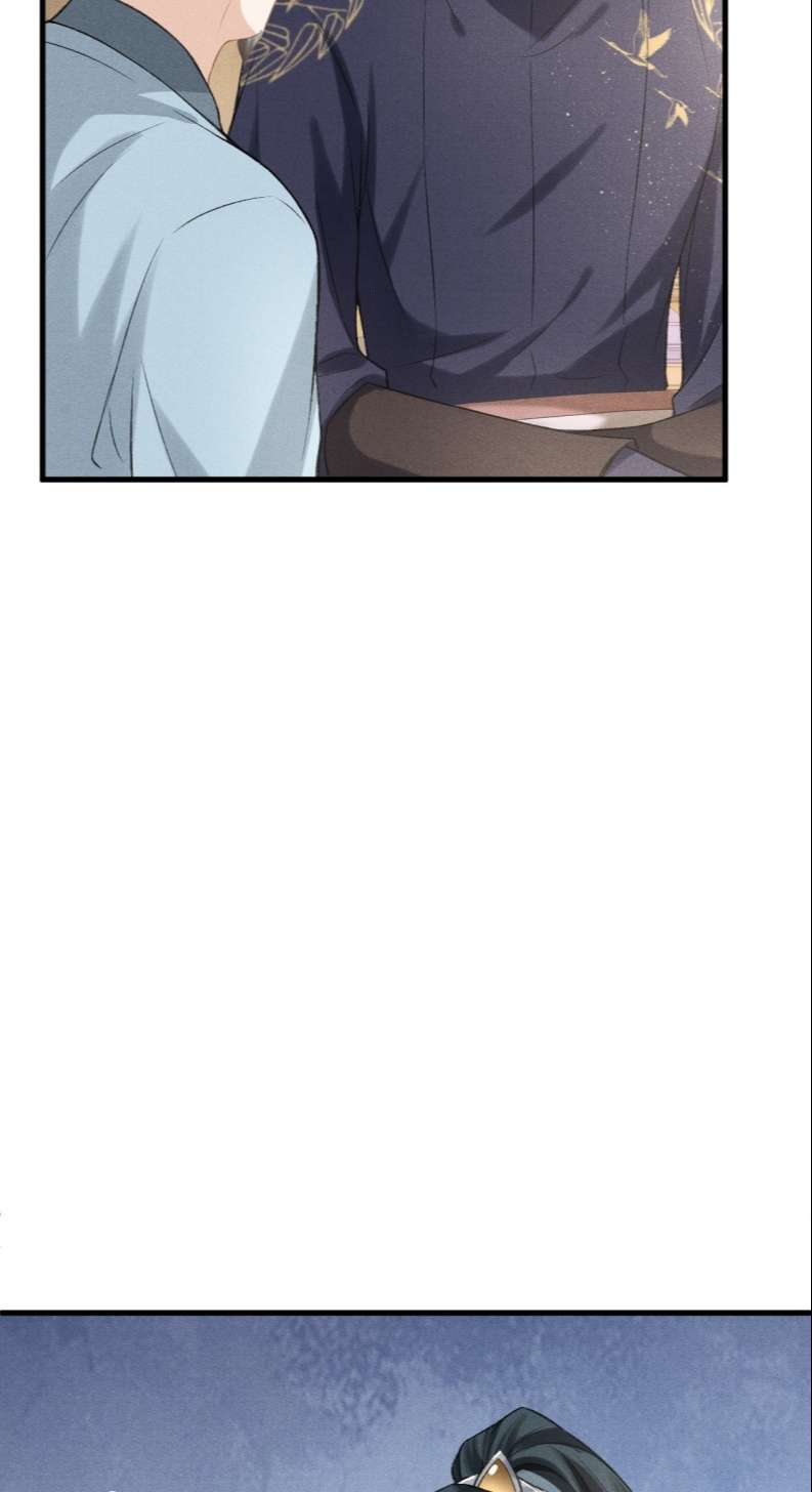 Đan Tiêu Vạn Dặm Chapter 24 - Trang 4