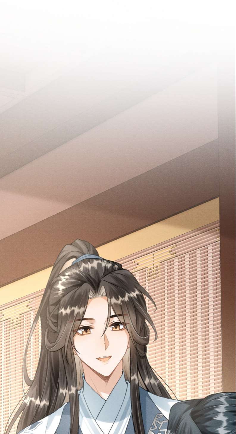 Đan Tiêu Vạn Dặm Chapter 24 - Trang 4