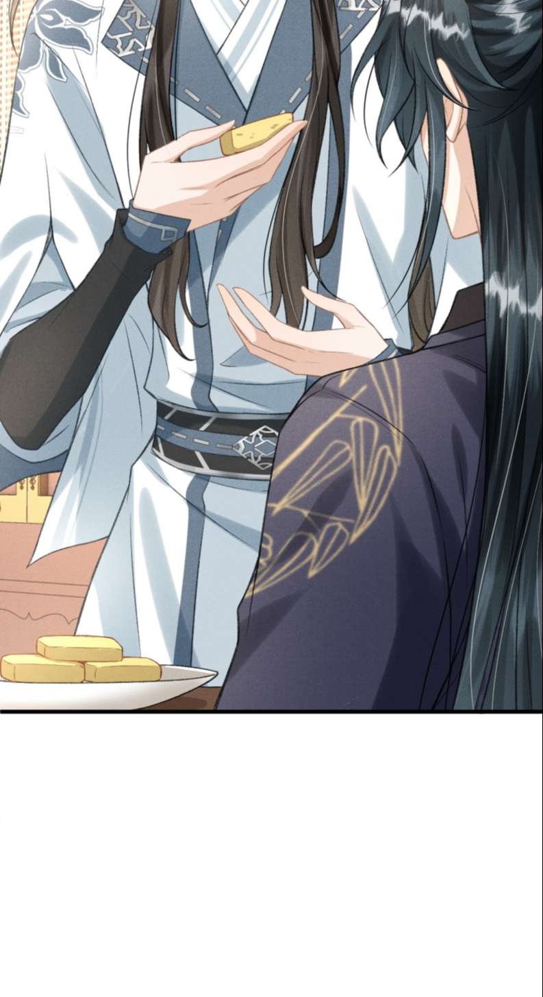 Đan Tiêu Vạn Dặm Chapter 24 - Trang 4