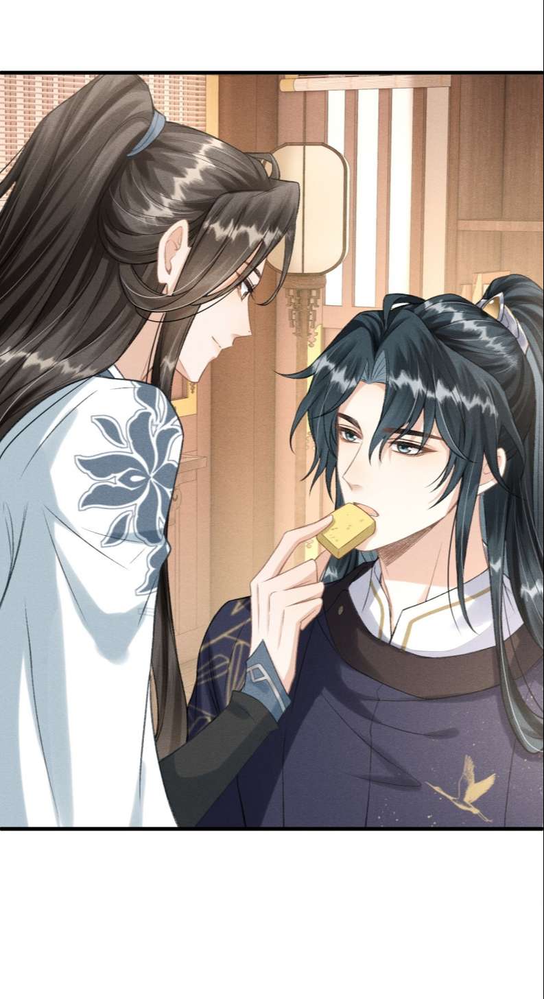 Đan Tiêu Vạn Dặm Chapter 24 - Trang 4