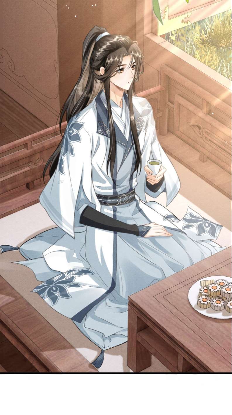 Đan Tiêu Vạn Dặm Chapter 24 - Trang 4