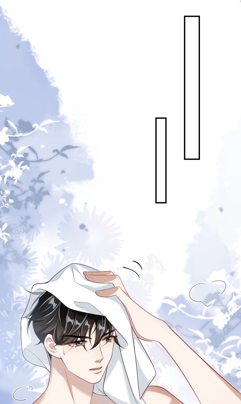 Thẳng Thắn Từ Nghiêm Chapter 52 - Trang 4