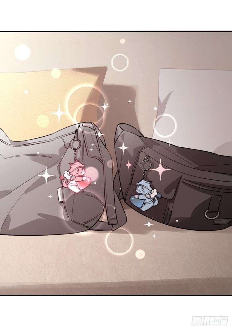 Chó Lớn Bắt Nạt Chủ Chapter 31 - Trang 3