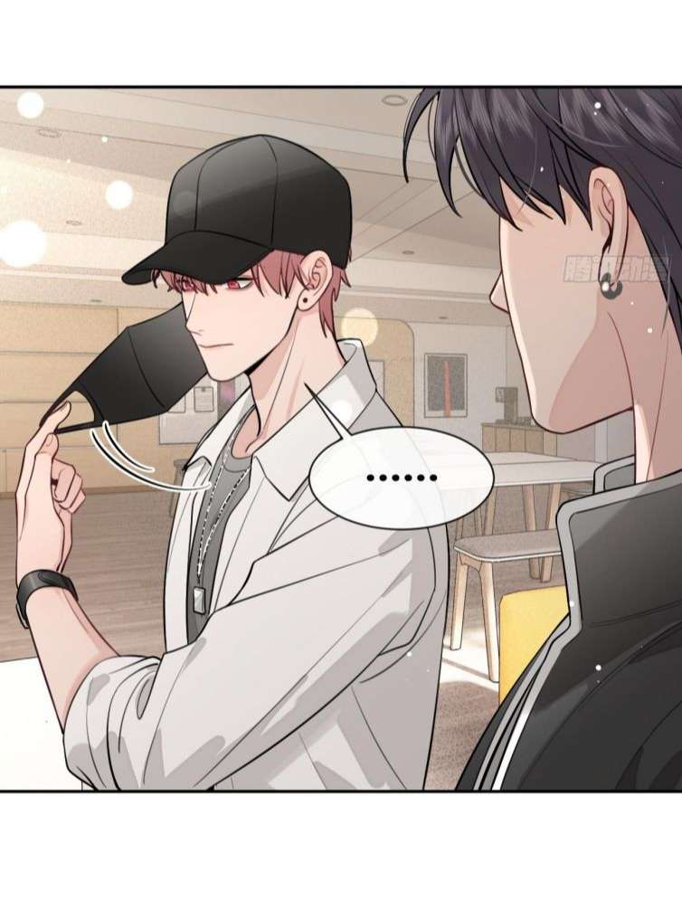 Chó Lớn Bắt Nạt Chủ Chapter 31 - Trang 3