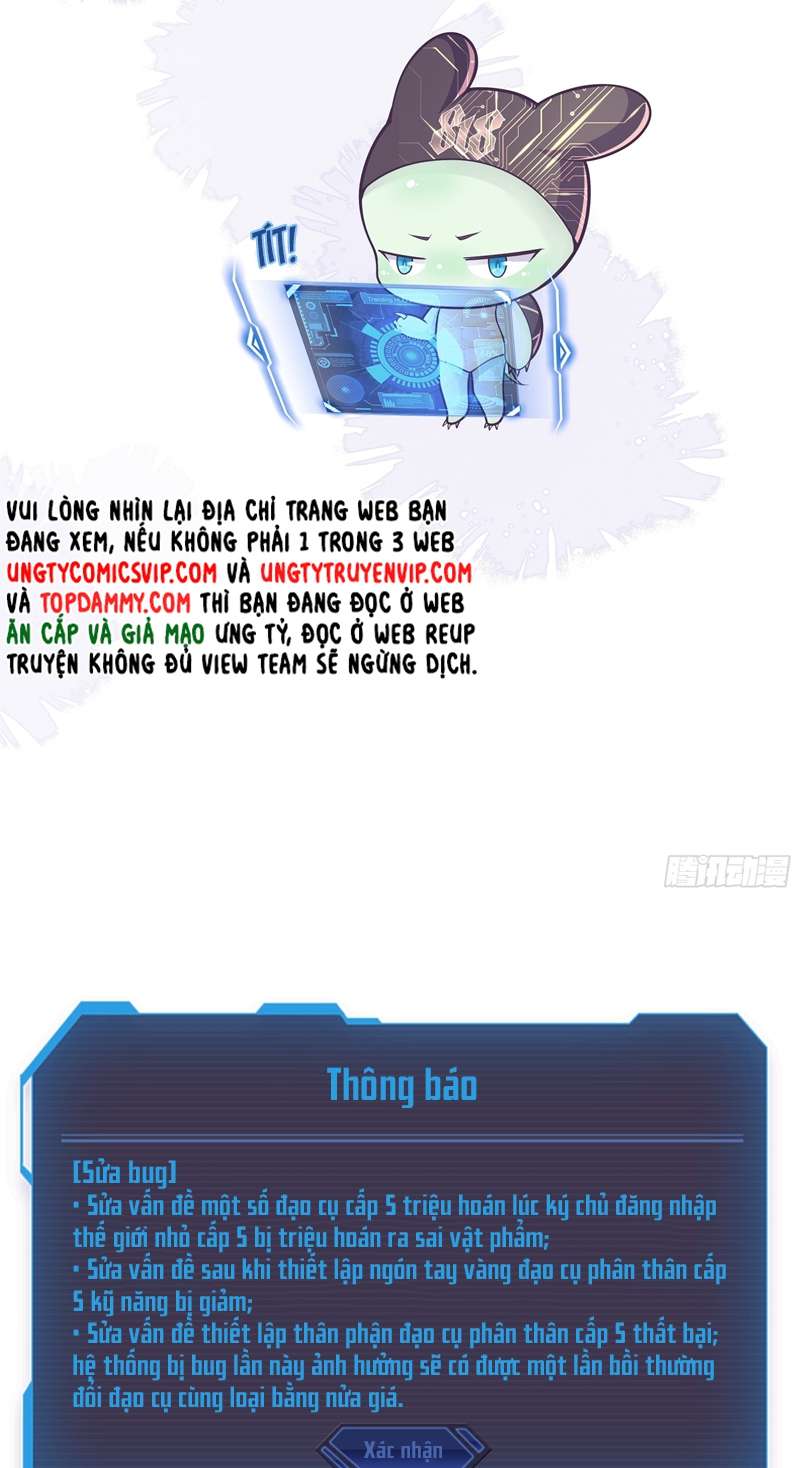 Tôi Nghi Ngờ Hệ Thống Thích Tôi Chapter 68 - Trang 3