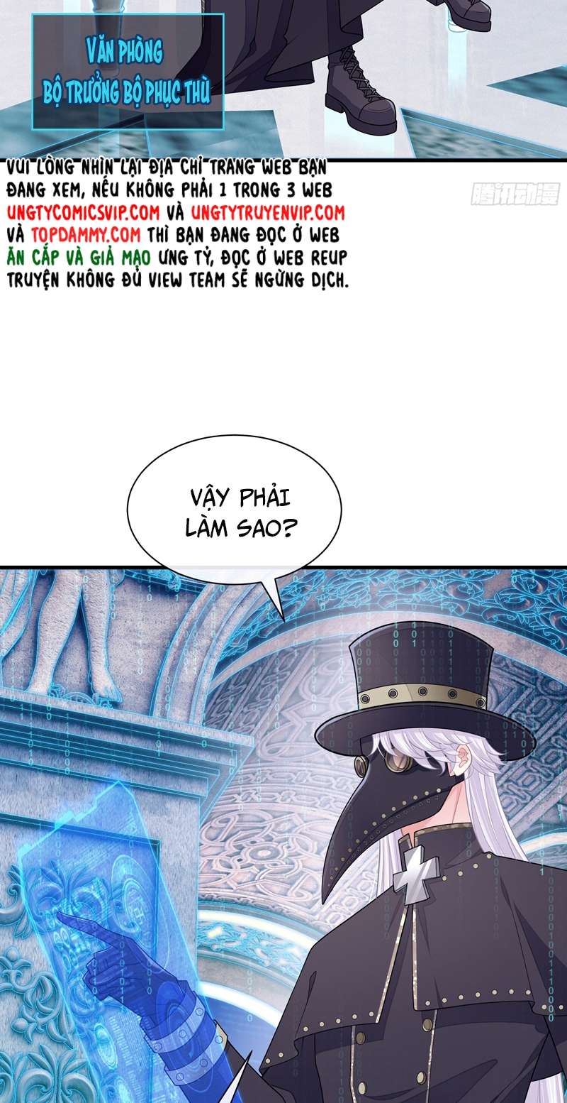 Tôi Nghi Ngờ Hệ Thống Thích Tôi Chapter 68 - Trang 3