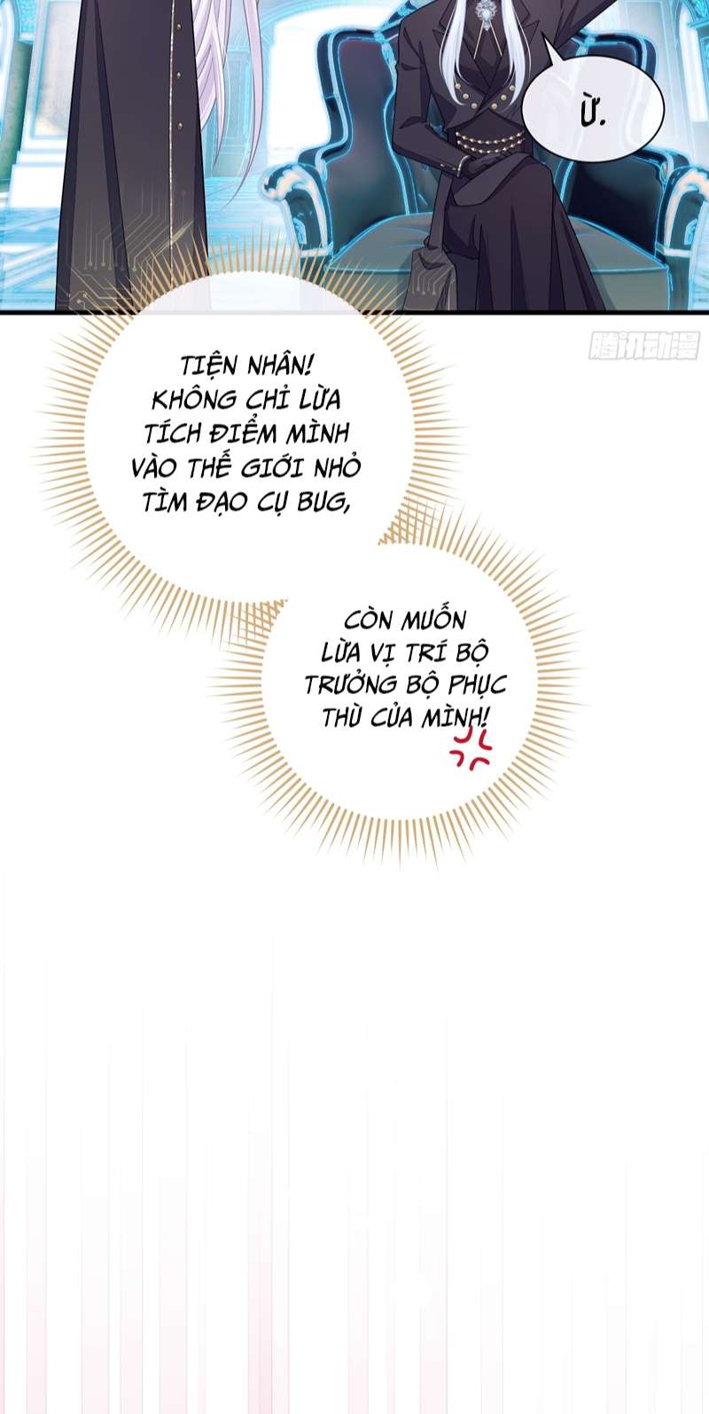 Tôi Nghi Ngờ Hệ Thống Thích Tôi Chapter 68 - Trang 3