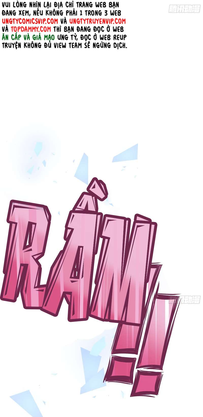 Tôi Nghi Ngờ Hệ Thống Thích Tôi Chapter 68 - Trang 3