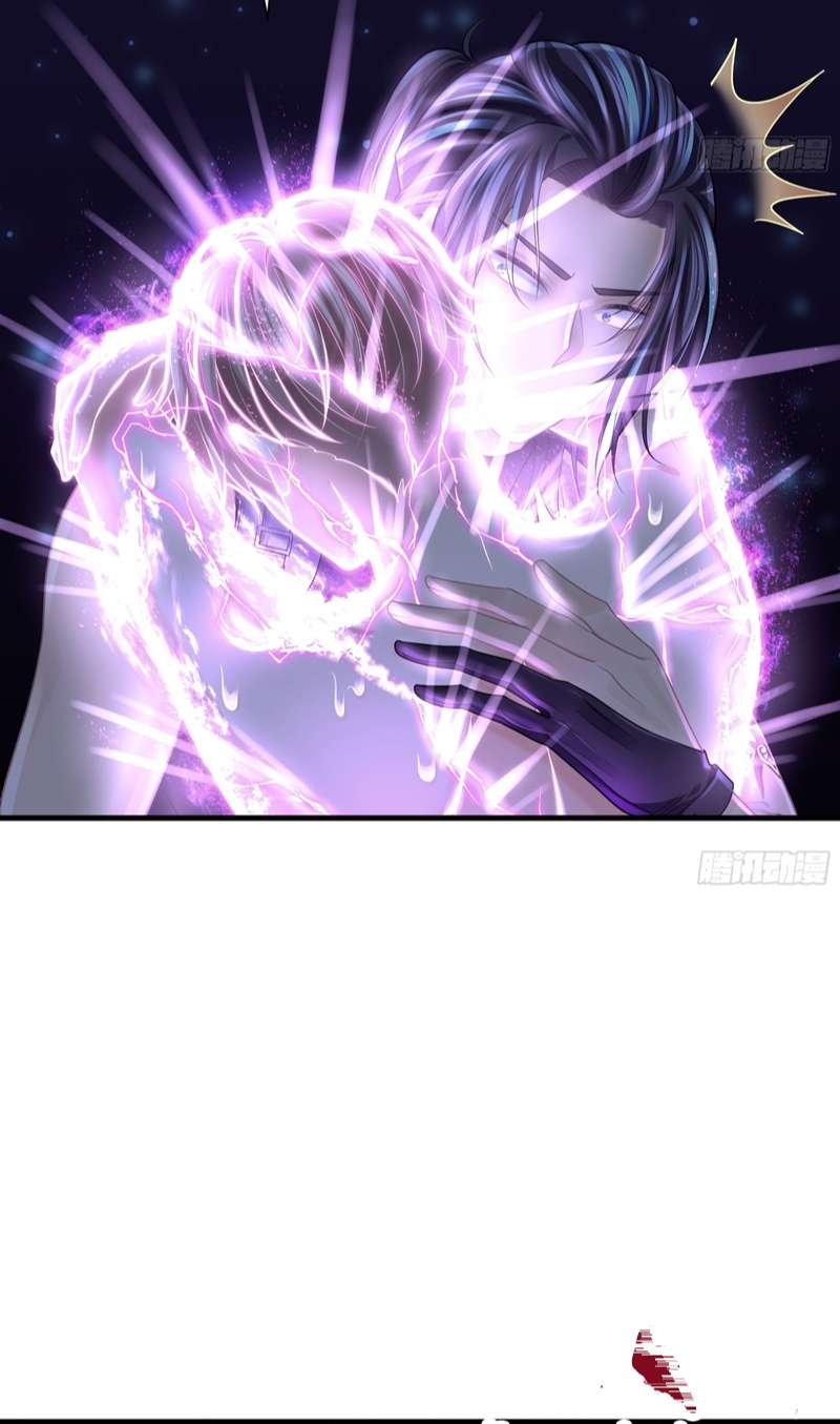 Tôi Nghi Ngờ Hệ Thống Thích Tôi Chapter 68 - Trang 3