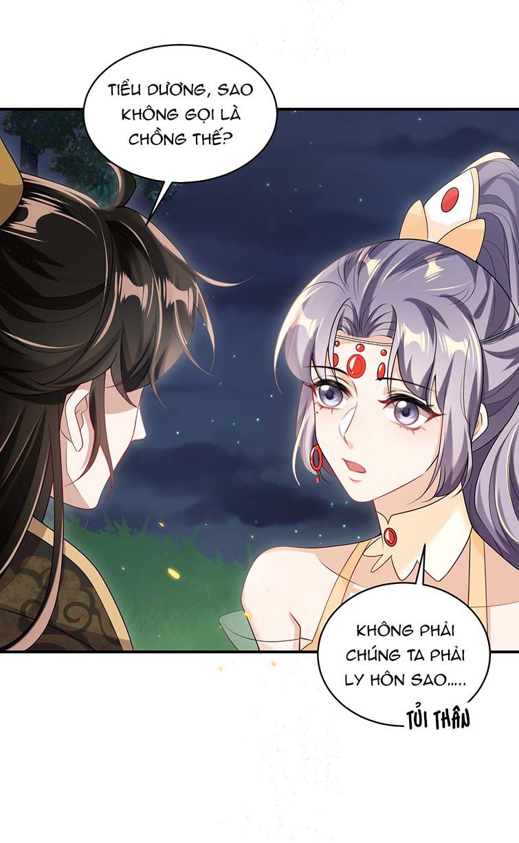 Thẳng Thắn Từ Nghiêm Chapter 53 - Trang 4