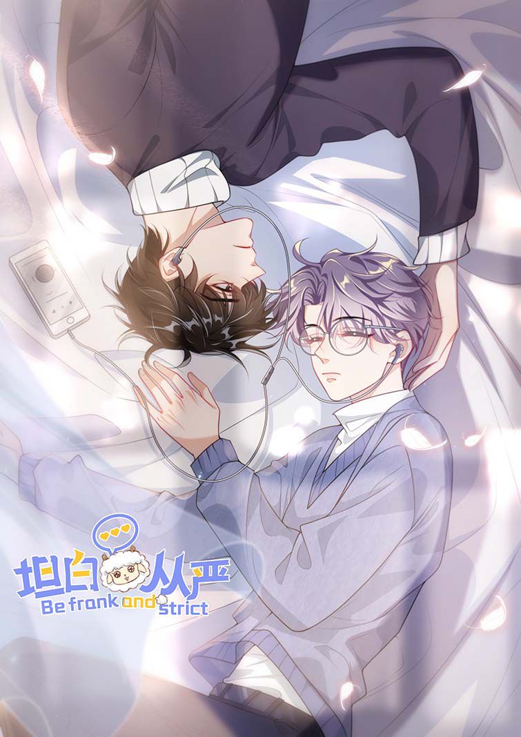 Thẳng Thắn Từ Nghiêm Chapter 53 - Trang 4