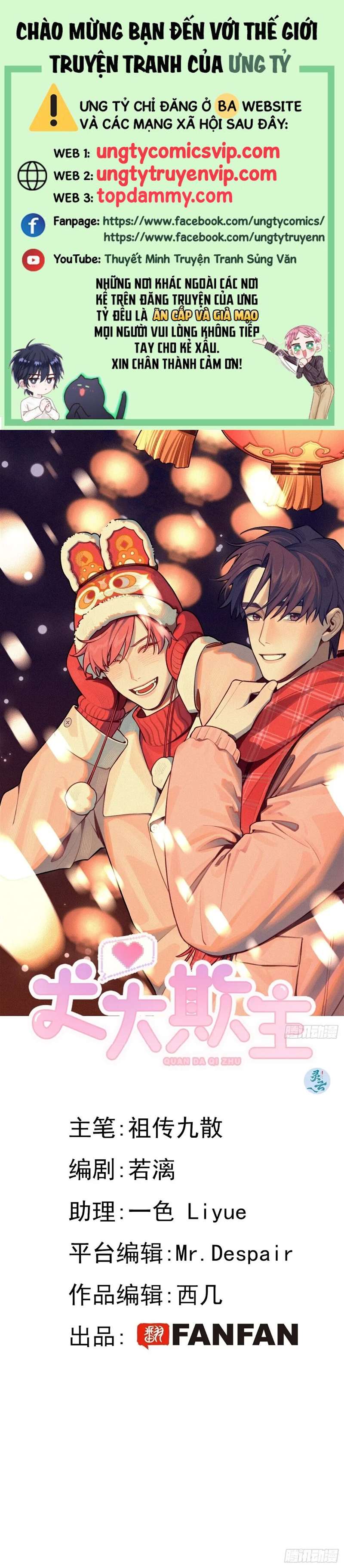 Chó Lớn Bắt Nạt Chủ Chapter 32 - Trang 3