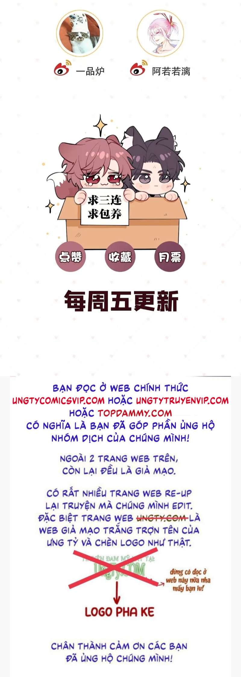 Chó Lớn Bắt Nạt Chủ Chapter 32 - Trang 3