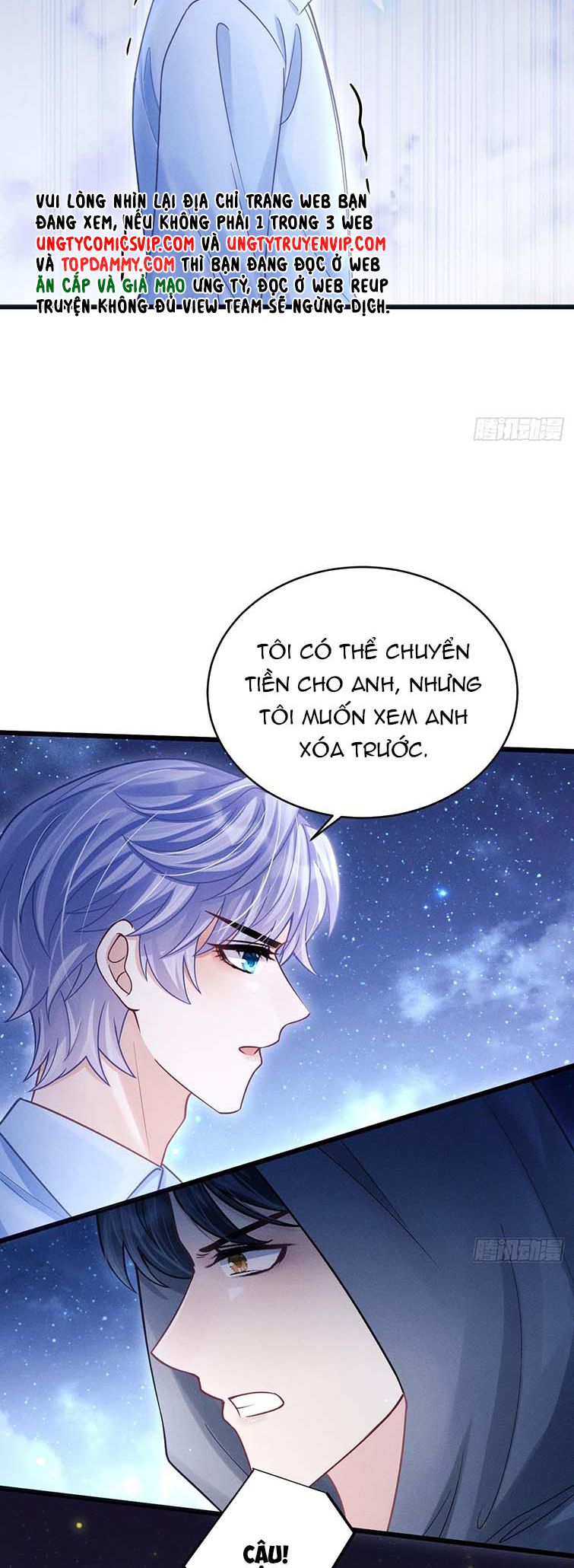 Tôi Hoài Nghi Ảnh Đế Đang Theo Đuổi Tôi Chapter 81 - Next Chapter 82