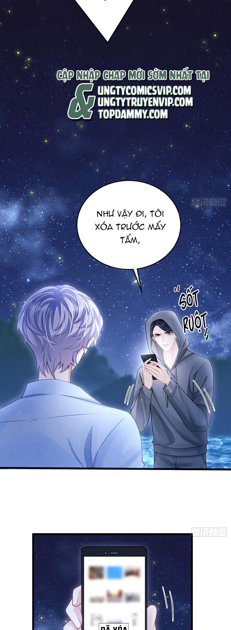 Tôi Hoài Nghi Ảnh Đế Đang Theo Đuổi Tôi Chapter 81 - Next Chapter 82
