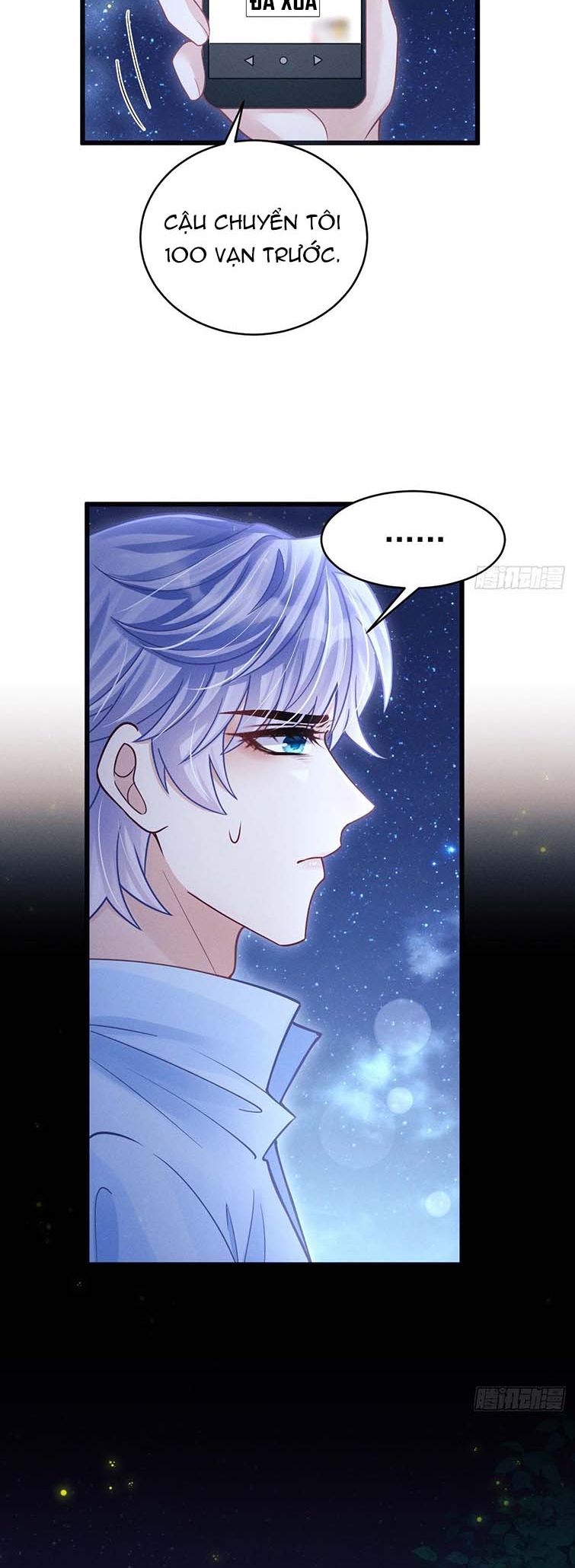 Tôi Hoài Nghi Ảnh Đế Đang Theo Đuổi Tôi Chapter 81 - Next Chapter 82