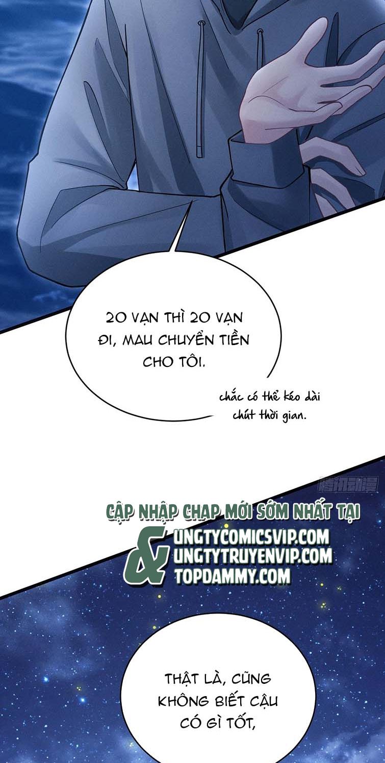 Tôi Hoài Nghi Ảnh Đế Đang Theo Đuổi Tôi Chapter 81 - Next Chapter 82