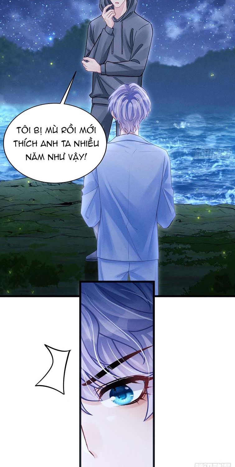 Tôi Hoài Nghi Ảnh Đế Đang Theo Đuổi Tôi Chapter 81 - Next Chapter 82