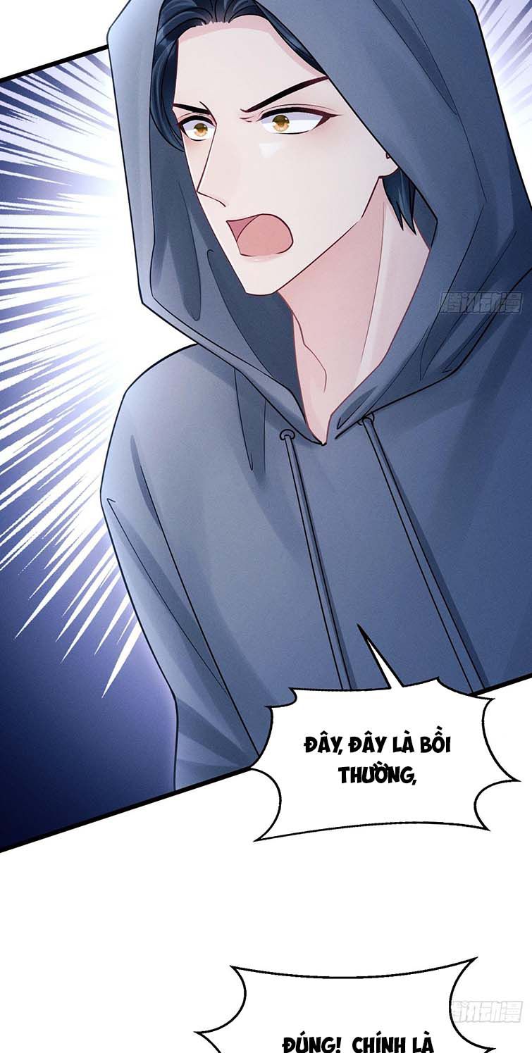 Tôi Hoài Nghi Ảnh Đế Đang Theo Đuổi Tôi Chapter 81 - Next Chapter 82