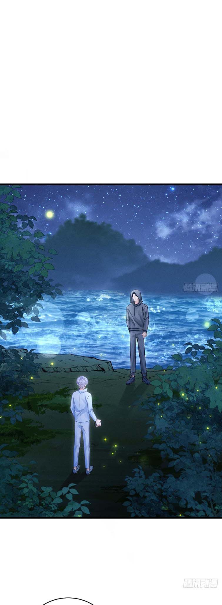 Tôi Hoài Nghi Ảnh Đế Đang Theo Đuổi Tôi Chapter 81 - Next Chapter 82