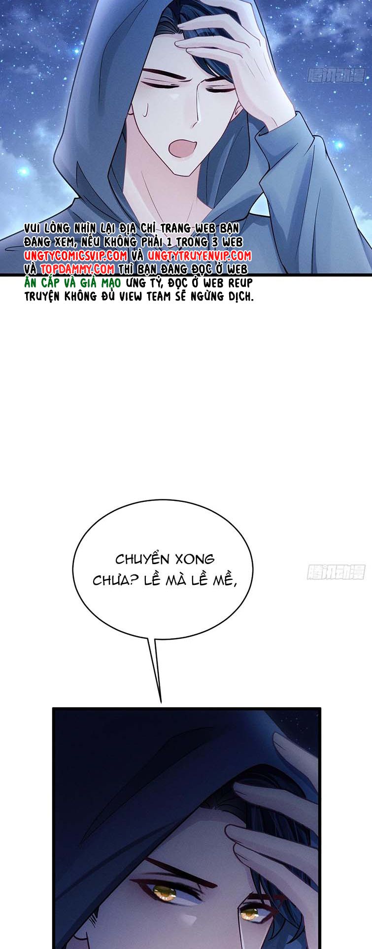 Tôi Hoài Nghi Ảnh Đế Đang Theo Đuổi Tôi Chapter 81 - Next Chapter 82