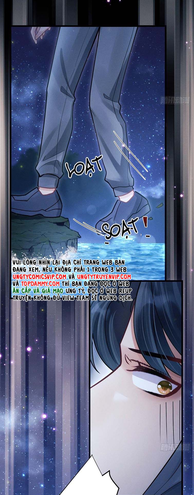 Tôi Hoài Nghi Ảnh Đế Đang Theo Đuổi Tôi Chapter 81 - Next Chapter 82