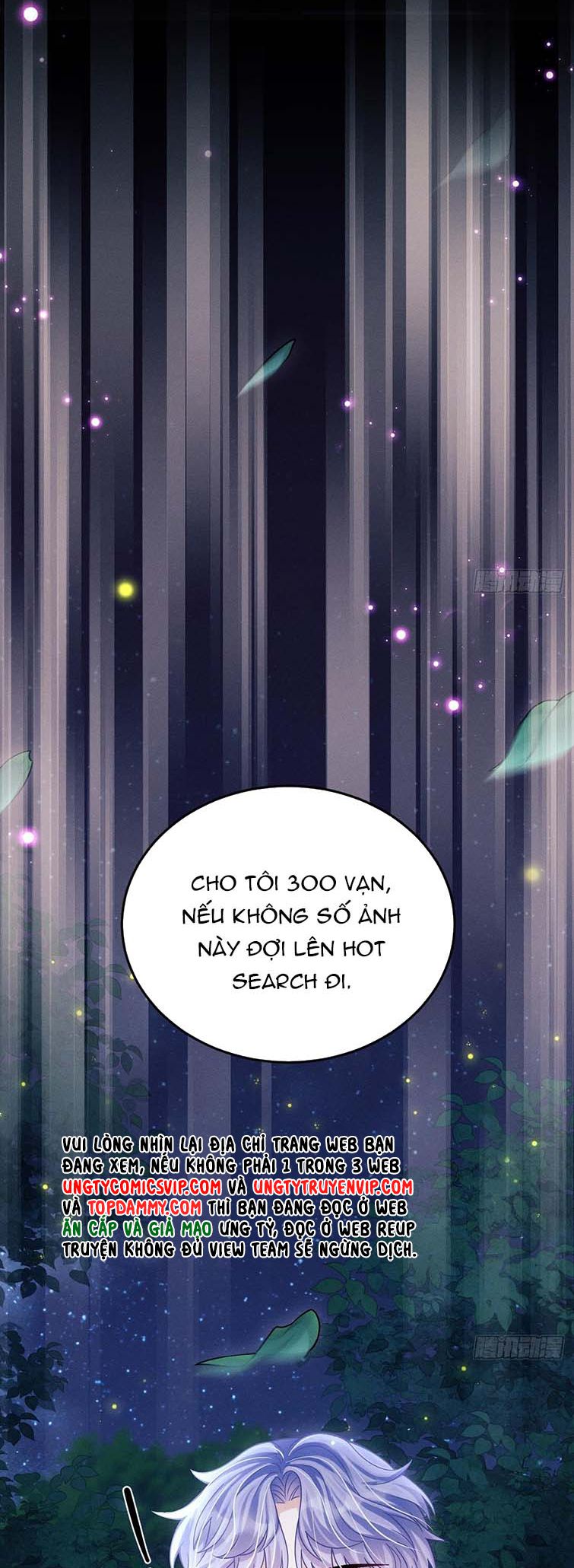 Tôi Hoài Nghi Ảnh Đế Đang Theo Đuổi Tôi Chapter 81 - Next Chapter 82